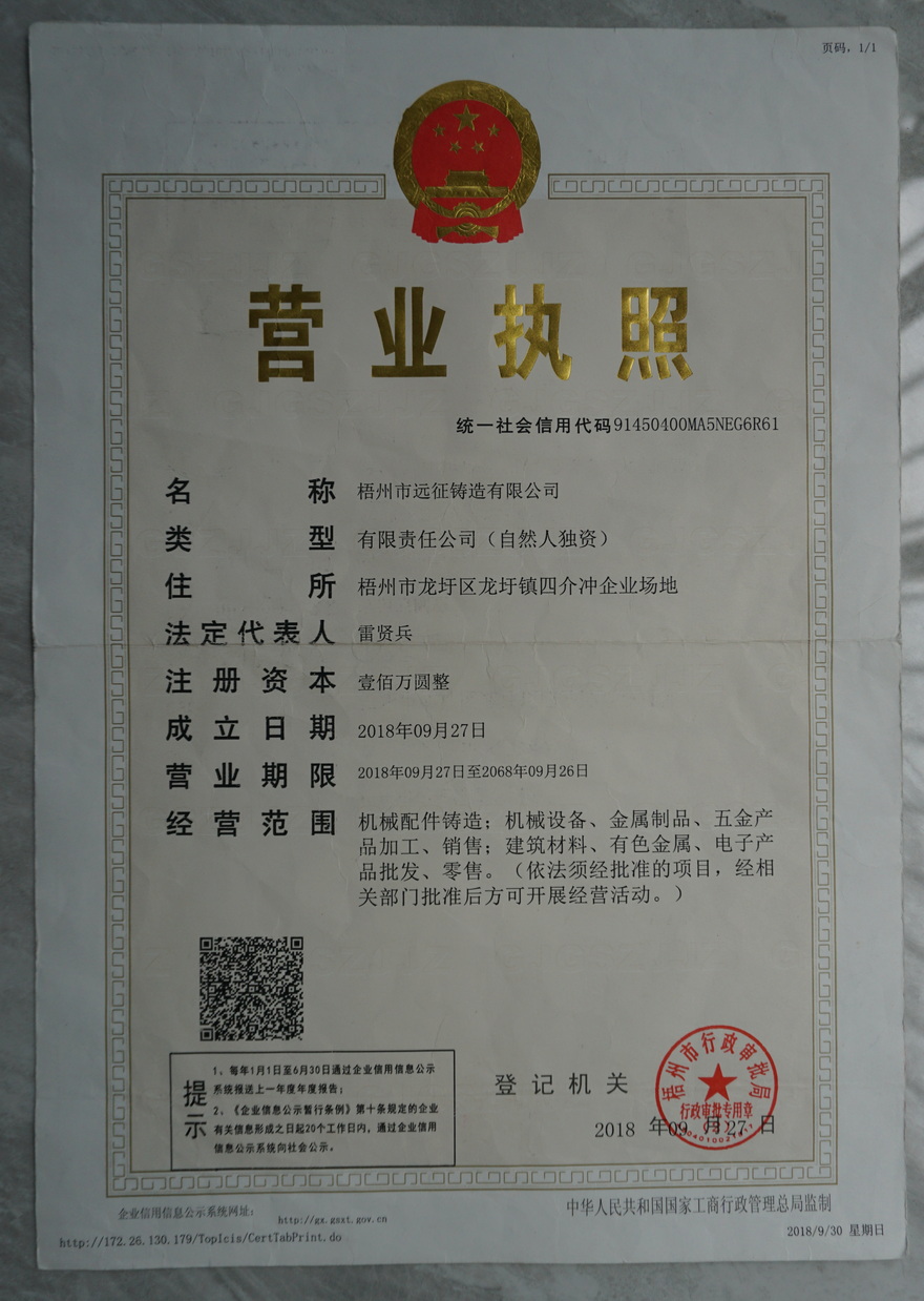 DSC05178